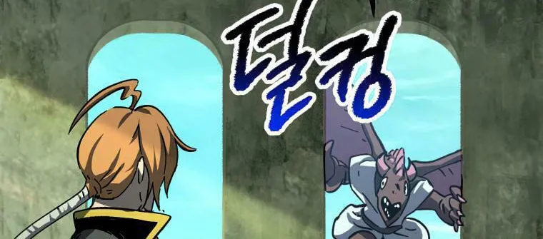 Read Latna Saga Survival of a Sword King EN Manga Online