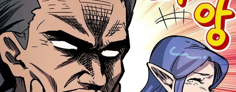 Read Latna Saga Survival of a Sword King EN Manga Online