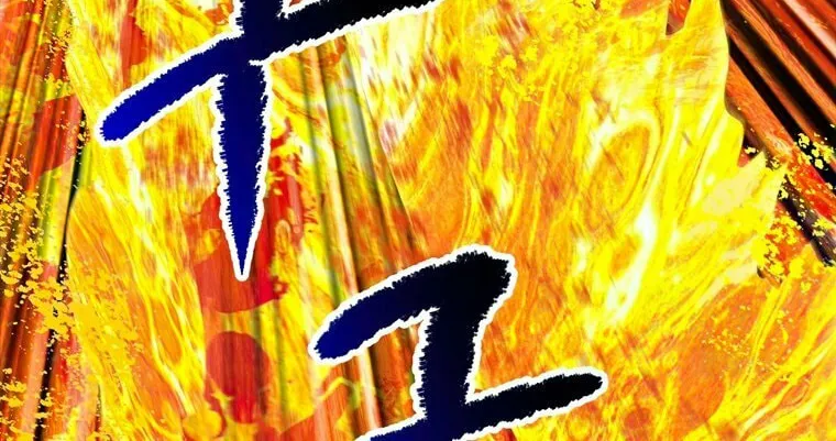 Read Latna Saga Survival of a Sword King EN Manga Online