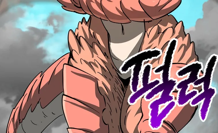 Read Latna Saga Survival of a Sword King EN Manga Online