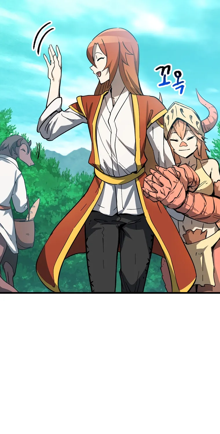 Read Latna Saga Survival of a Sword King EN Manga Online