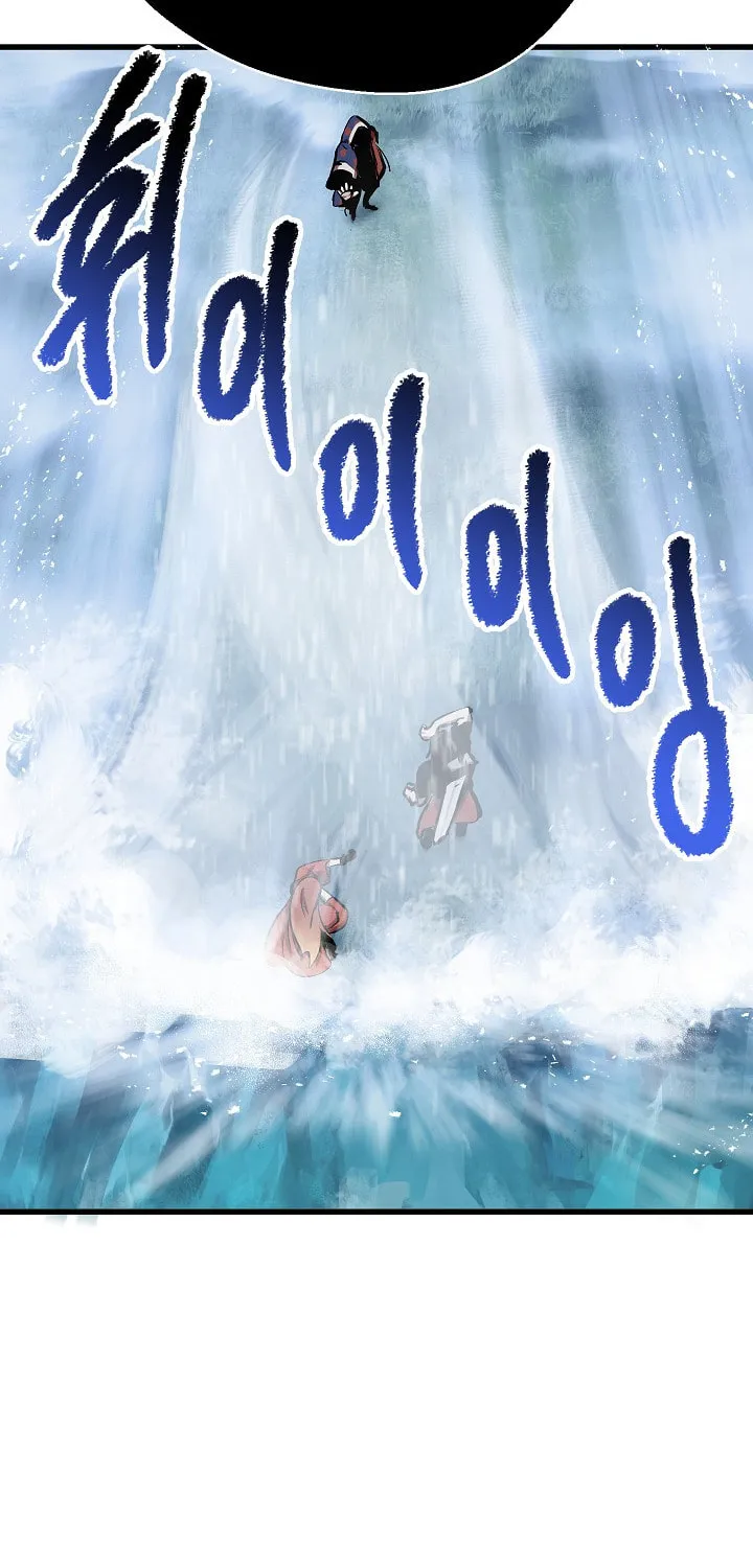 Read Latna Saga Survival of a Sword King EN Manga Online