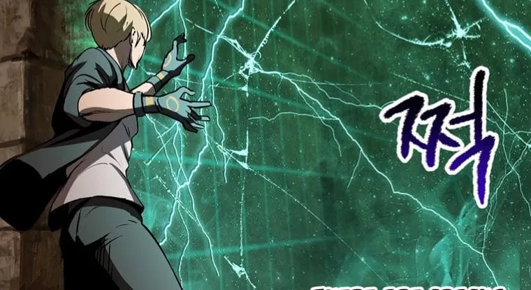 Read Latna Saga Survival of a Sword King EN Manga Online