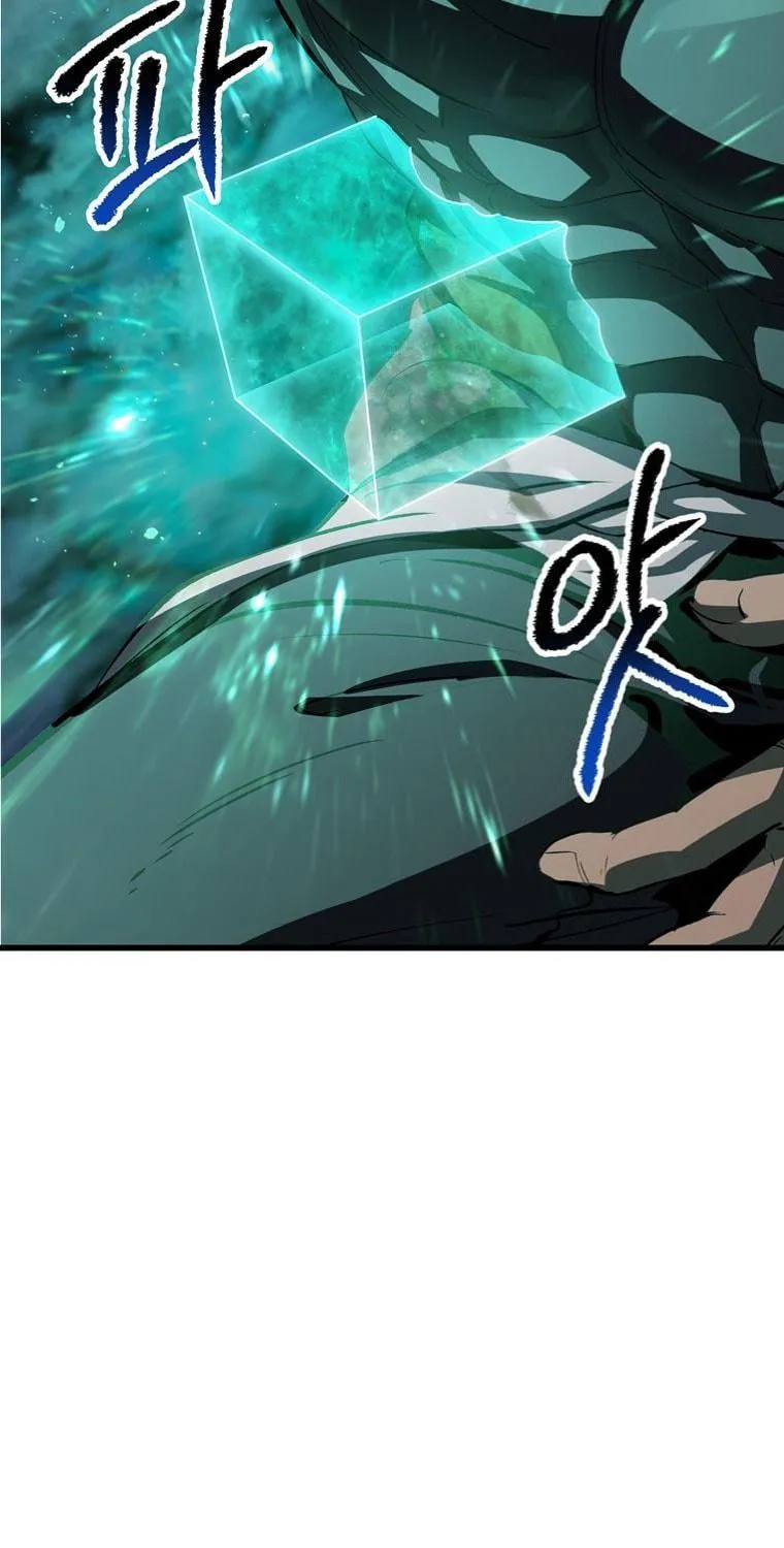 Read Latna Saga Survival of a Sword King EN Manga Online