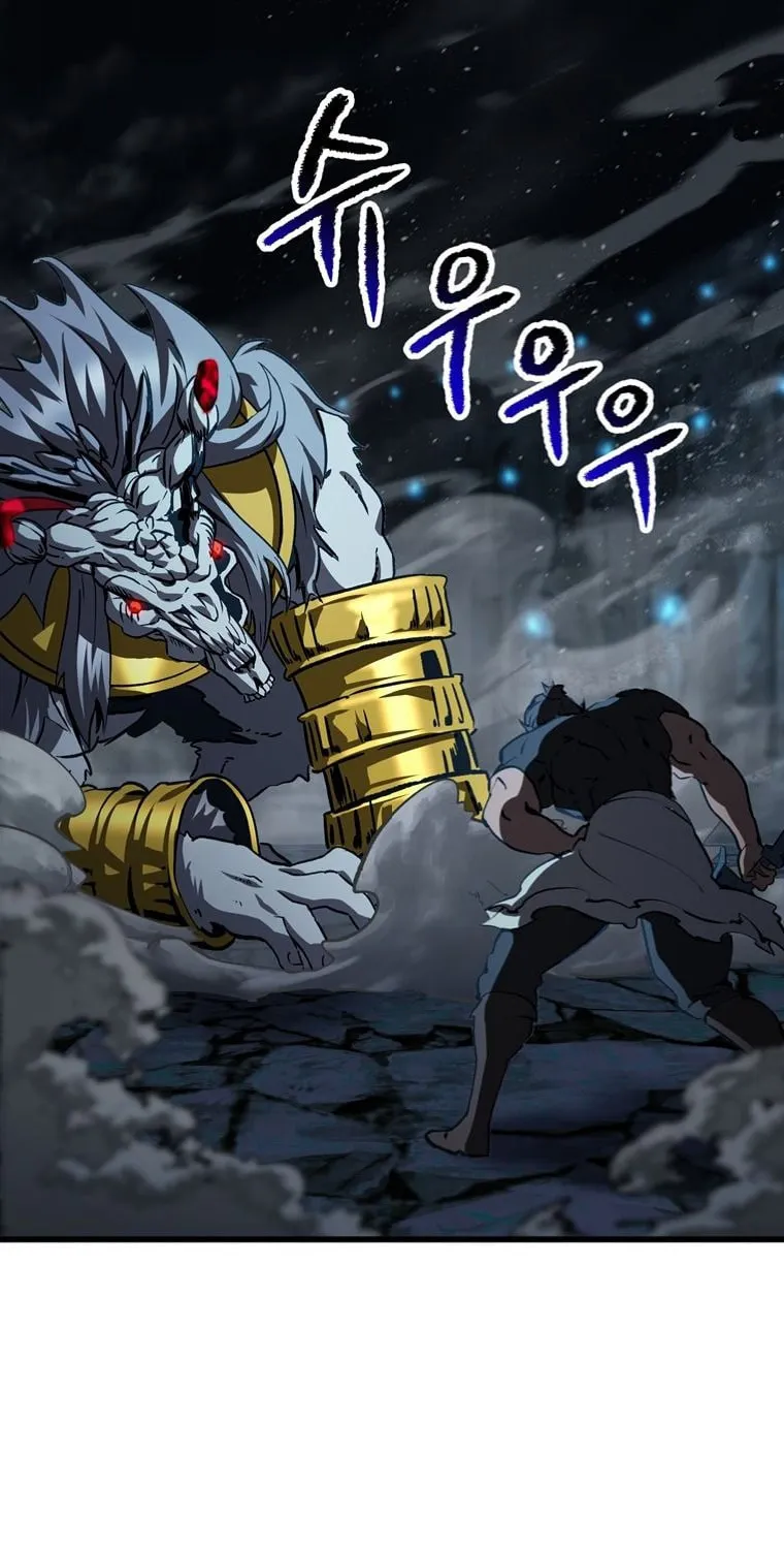 Read Latna Saga Survival of a Sword King EN Manga Online