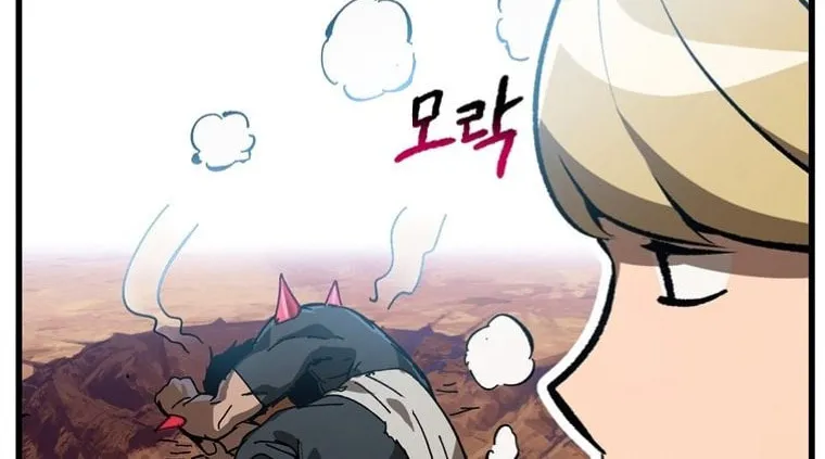 Read Latna Saga Survival of a Sword King EN Manga Online