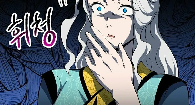 Read Latna Saga Survival of a Sword King EN Manga Online