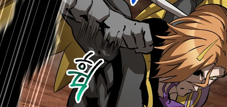 Read Latna Saga Survival of a Sword King EN Manga Online