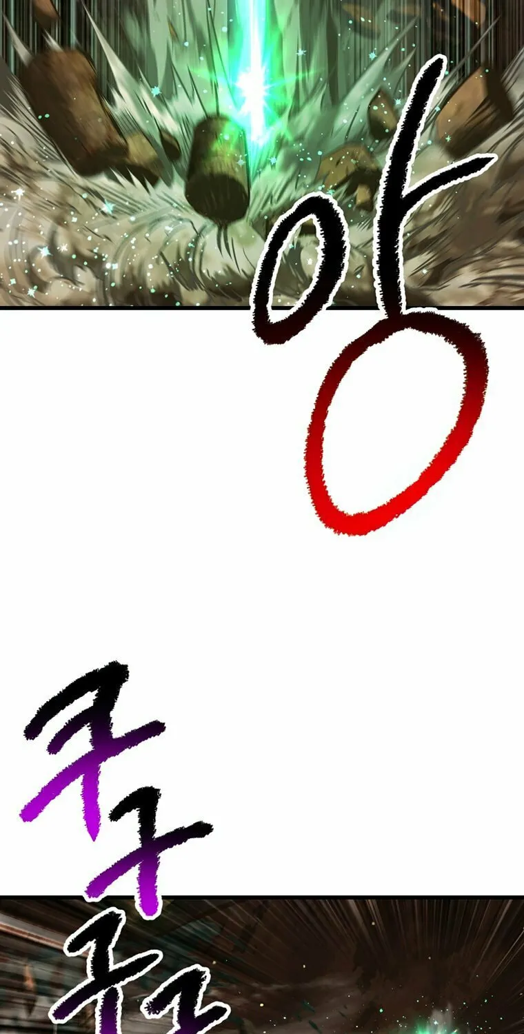 Read Latna Saga Survival of a Sword King EN Manga Online