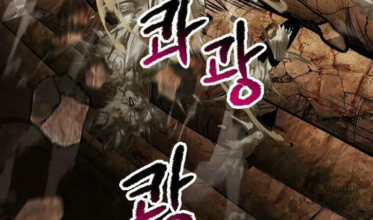 Read Latna Saga Survival of a Sword King EN Manga Online