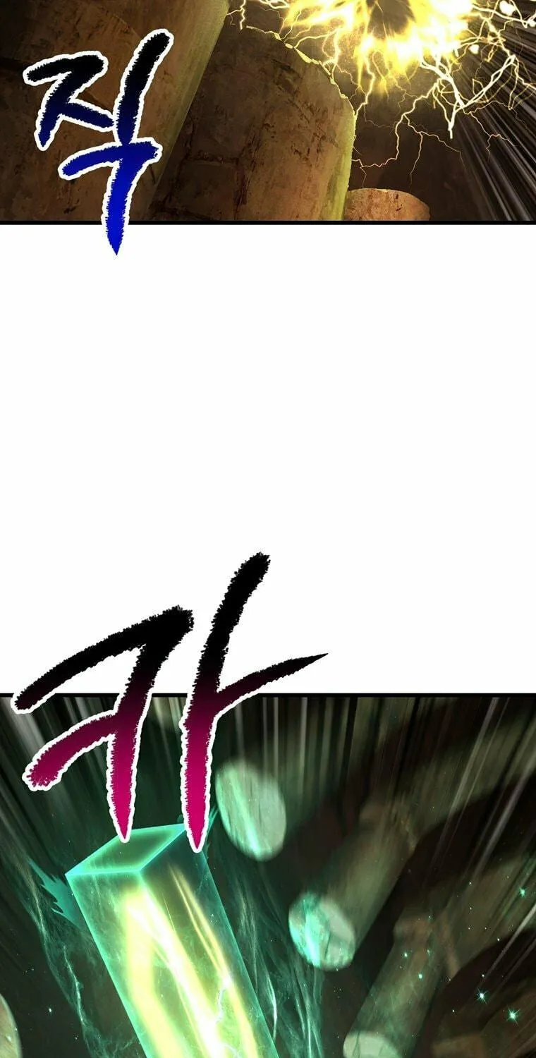 Read Latna Saga Survival of a Sword King EN Manga Online