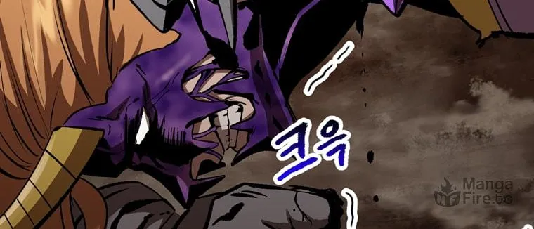 Read Latna Saga Survival of a Sword King EN Manga Online
