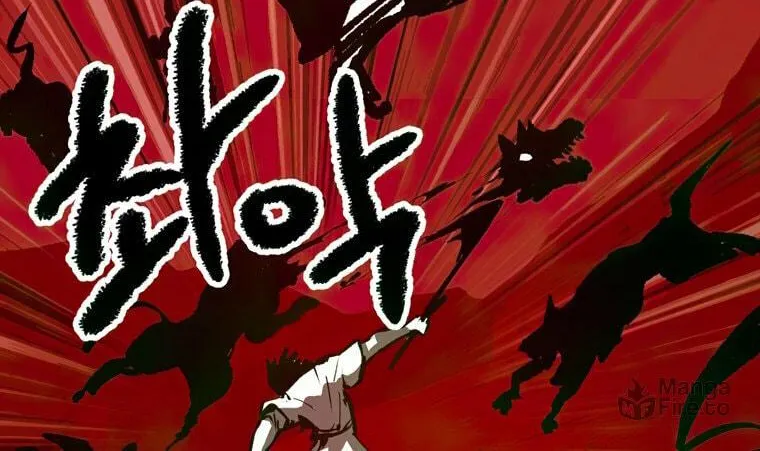 Read Latna Saga Survival of a Sword King EN Manga Online