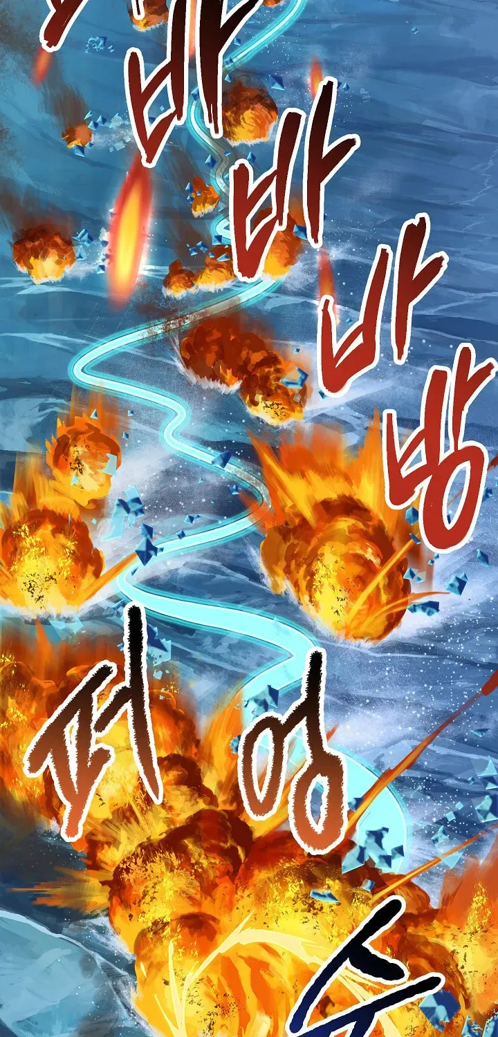 Read Latna Saga Survival of a Sword King EN Manga Online