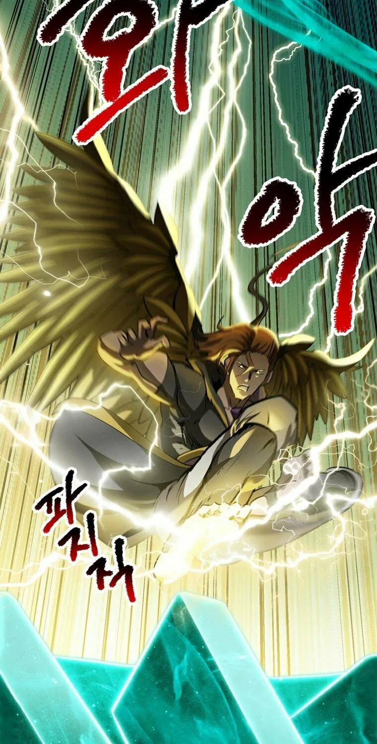 Read Latna Saga Survival of a Sword King EN Manga Online