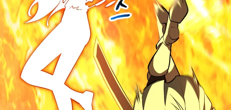 Read Latna Saga Survival of a Sword King EN Manga Online