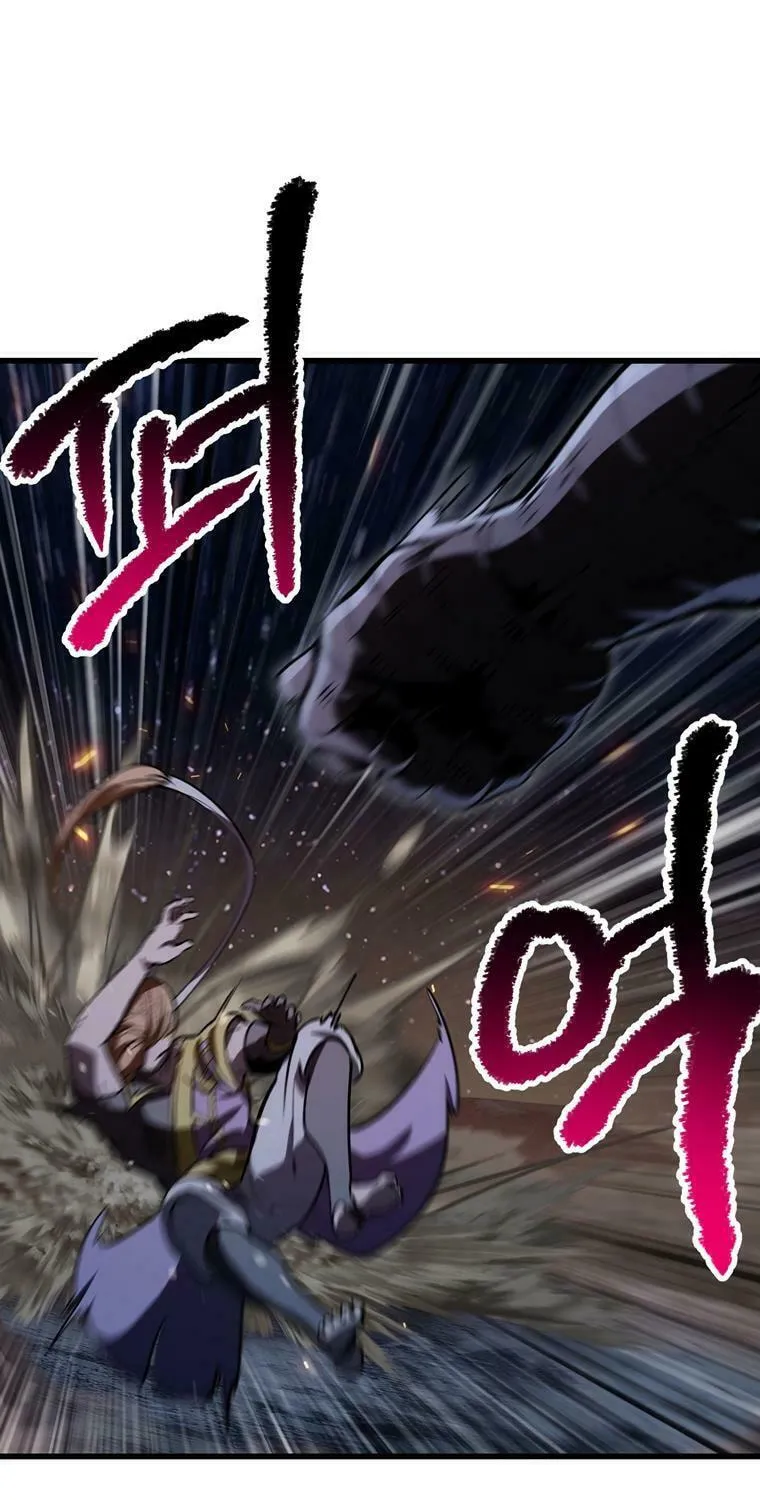 Read Latna Saga Survival of a Sword King EN Manga Online