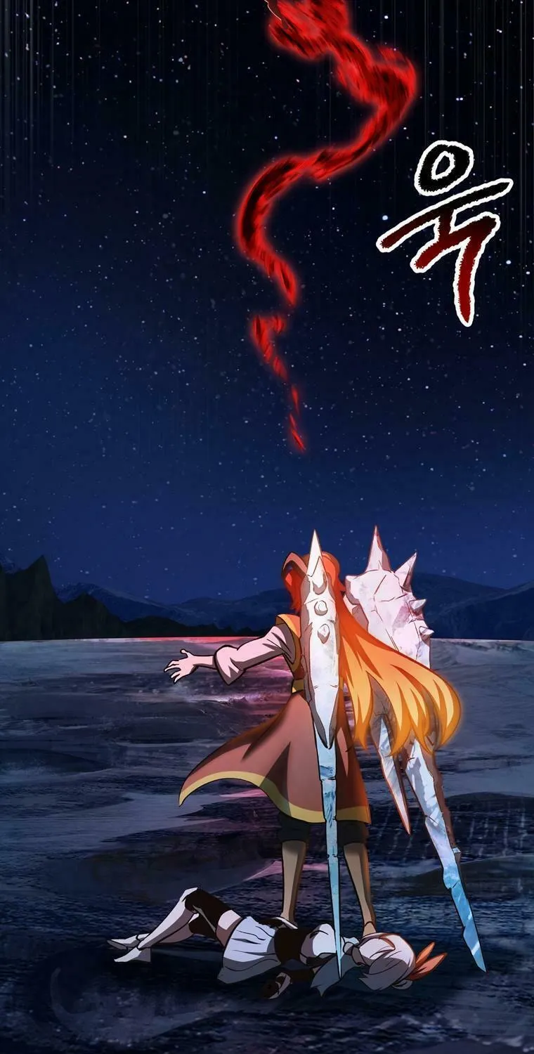 Read Latna Saga Survival of a Sword King EN Manga Online