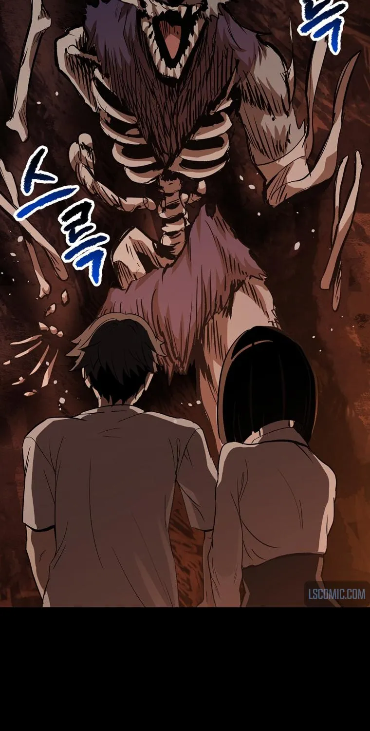 Read Latna Saga Survival of a Sword King EN Manga Online