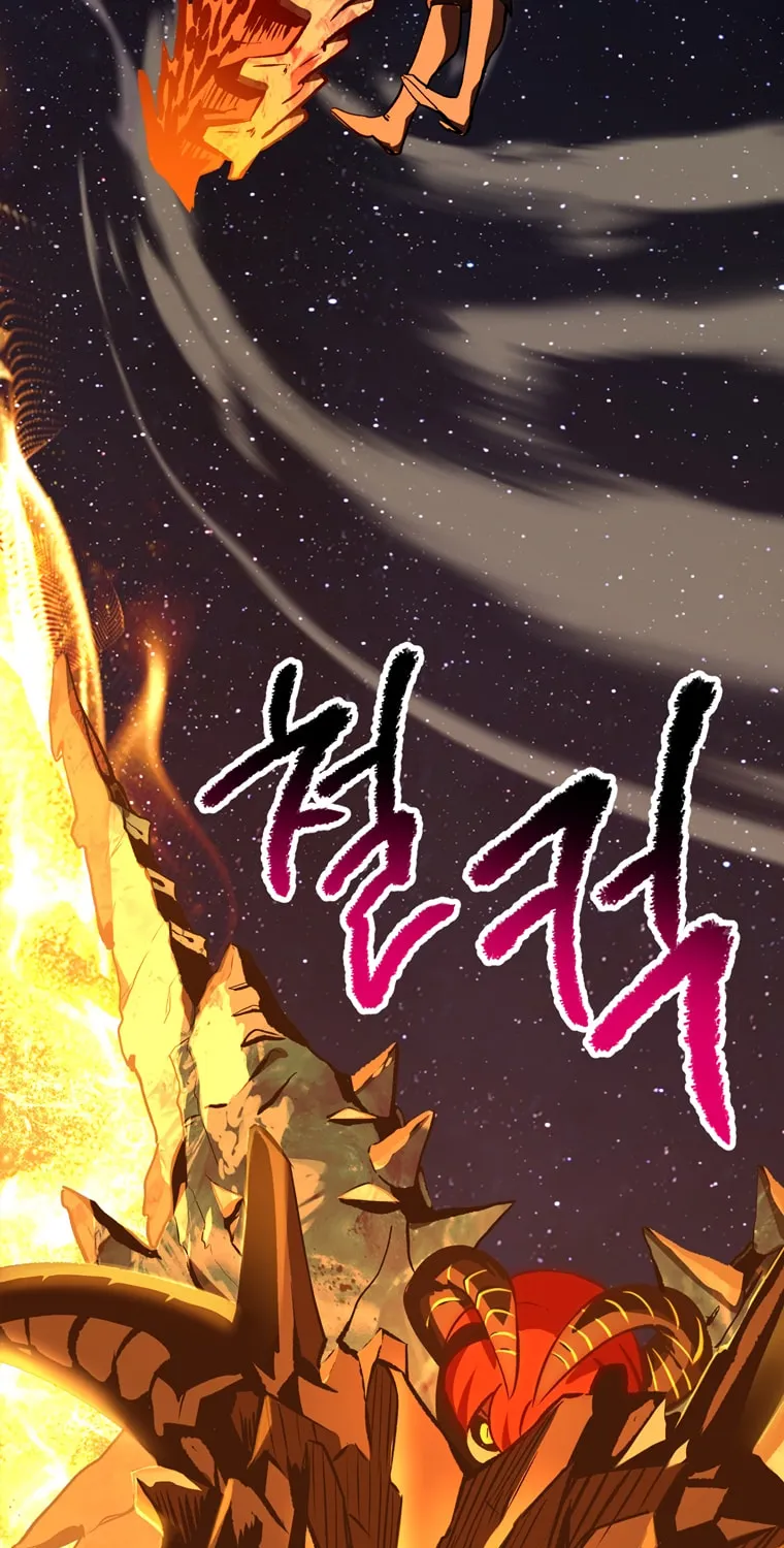 Read Latna Saga Survival of a Sword King EN Manga Online