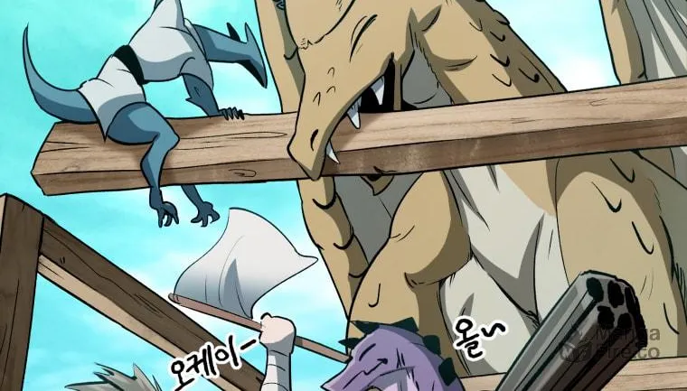 Read Latna Saga Survival of a Sword King EN Manga Online