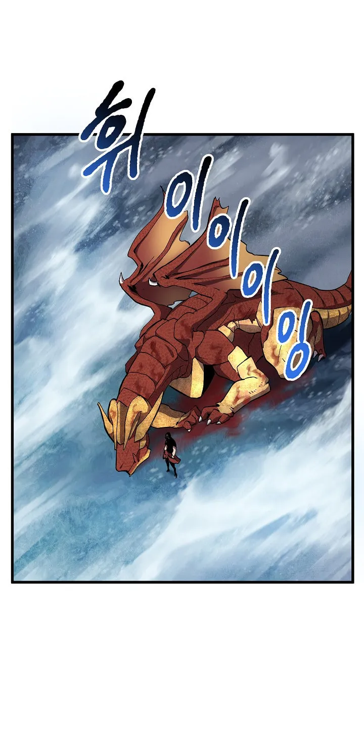 Read Latna Saga Survival of a Sword King EN Manga Online