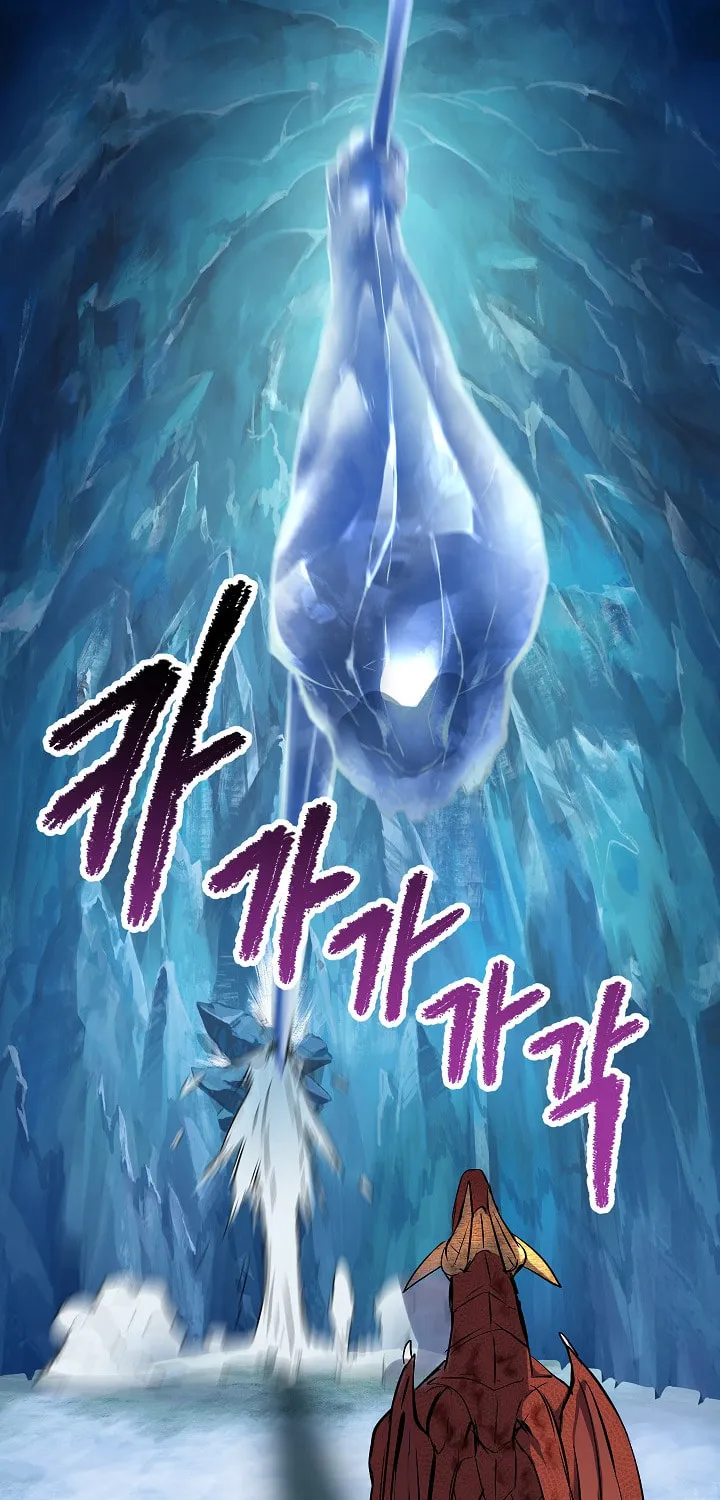 Read Latna Saga Survival of a Sword King EN Manga Online