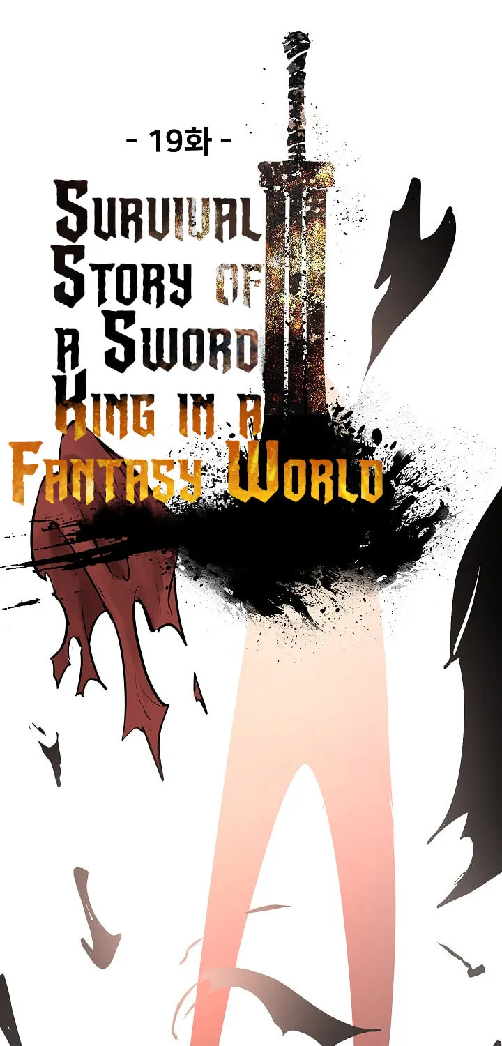 Read Latna Saga Survival of a Sword King EN Manga Online