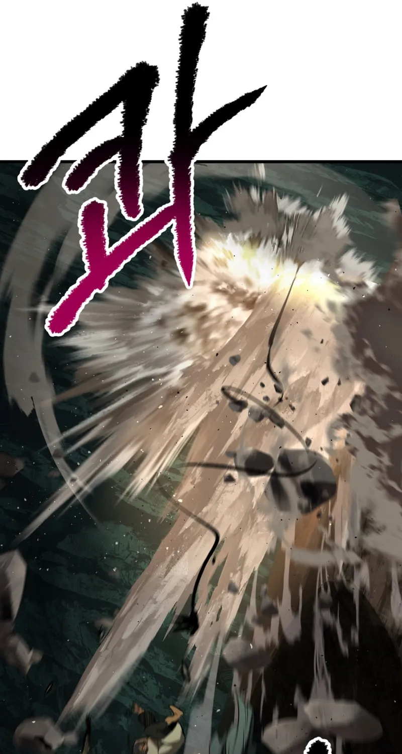 Read Latna Saga Survival of a Sword King EN Manga Online