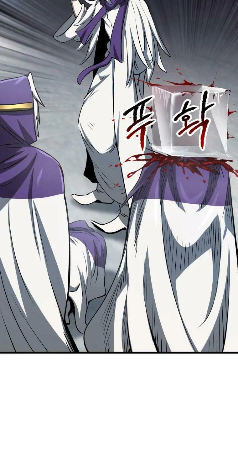 Read Latna Saga Survival of a Sword King EN Manga Online