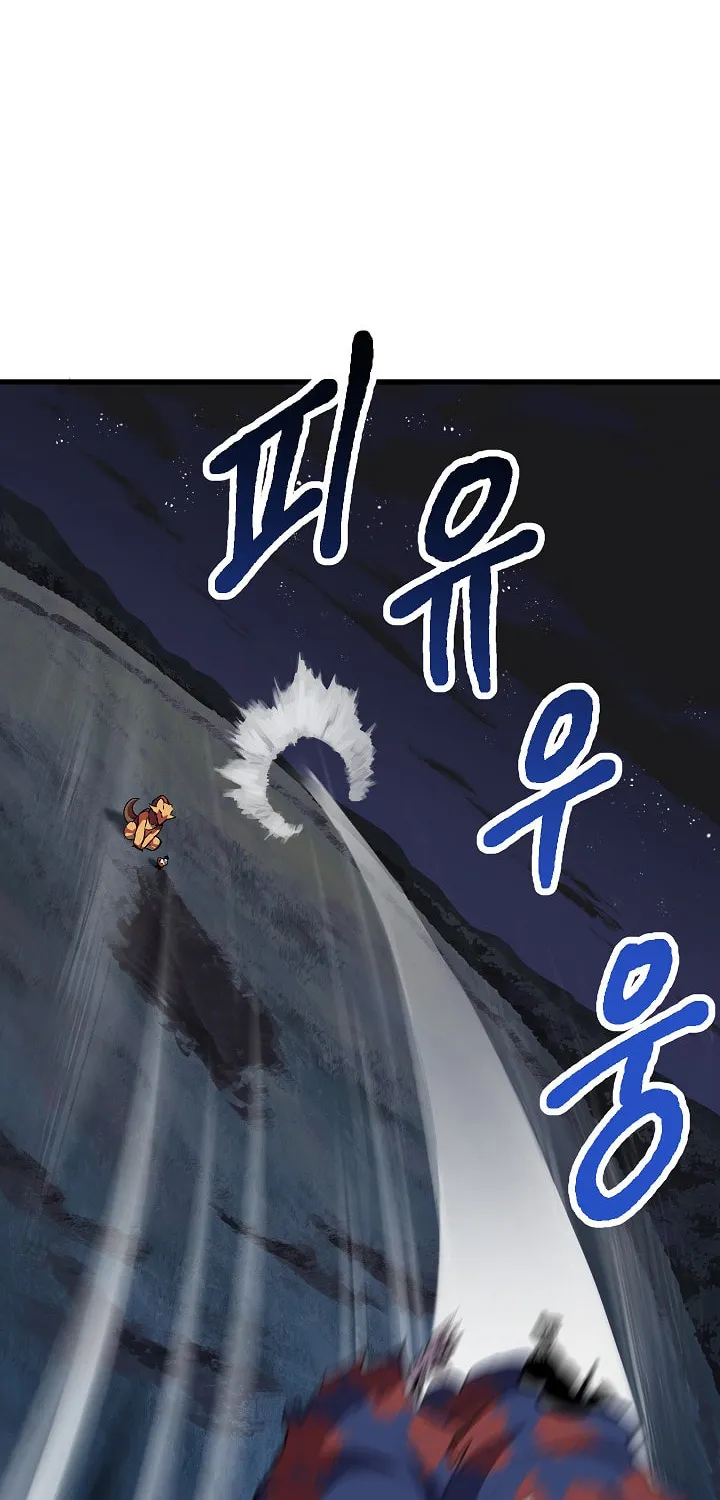 Read Latna Saga Survival of a Sword King EN Manga Online