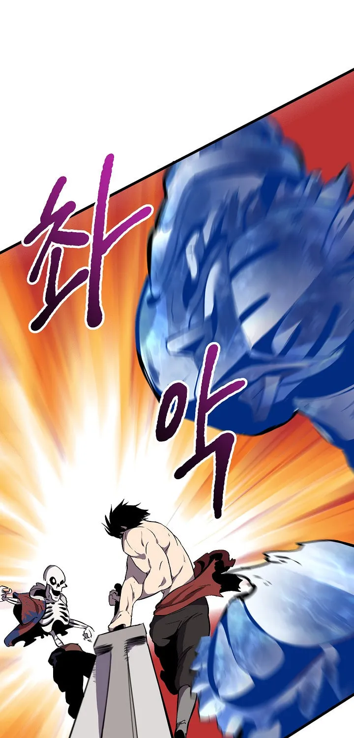 Read Latna Saga Survival of a Sword King EN Manga Online