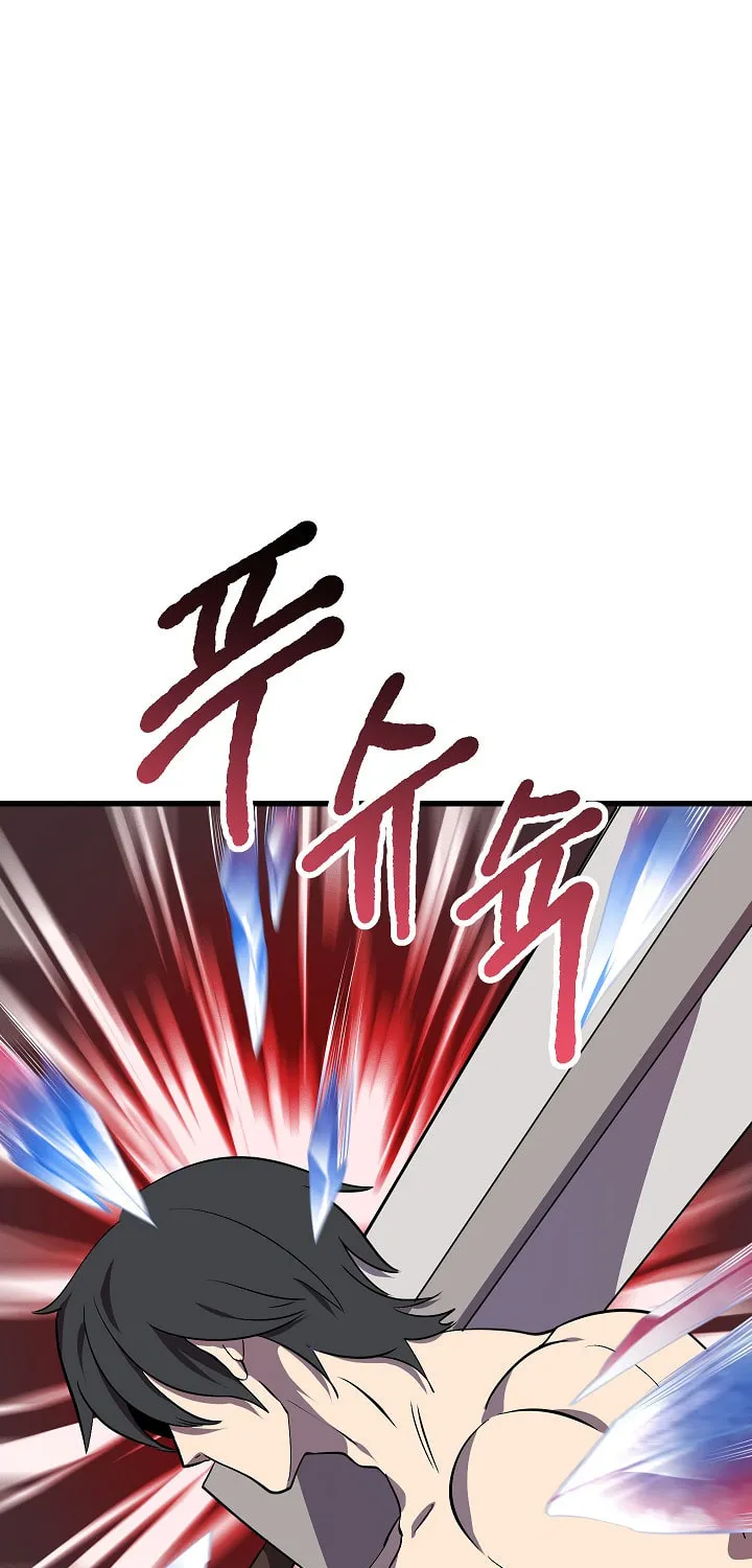 Read Latna Saga Survival of a Sword King EN Manga Online