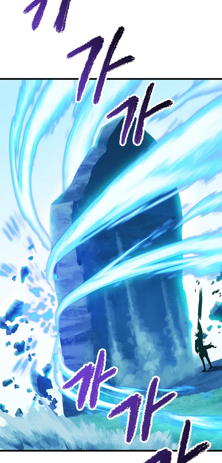 Read Latna Saga Survival of a Sword King EN Manga Online