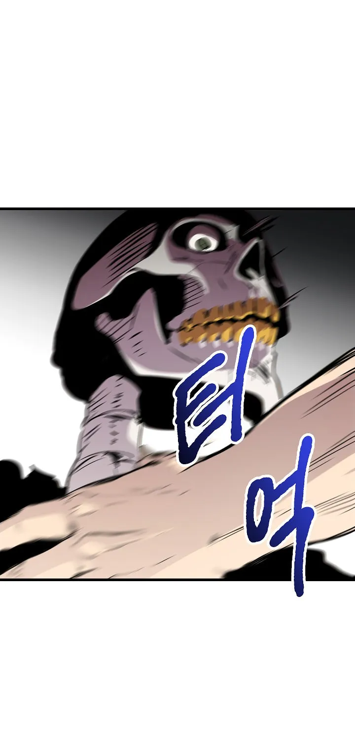 Read Latna Saga Survival of a Sword King EN Manga Online