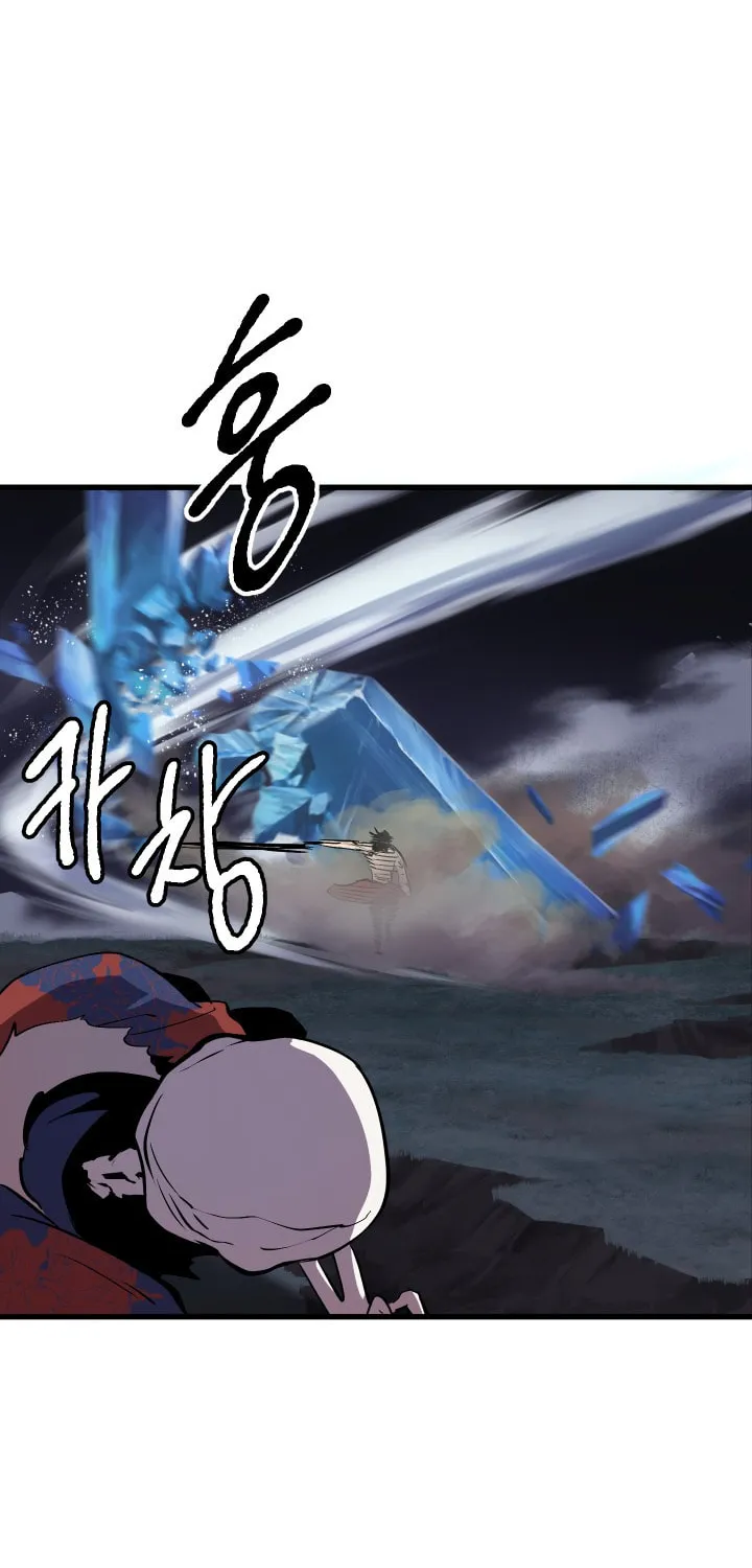Read Latna Saga Survival of a Sword King EN Manga Online