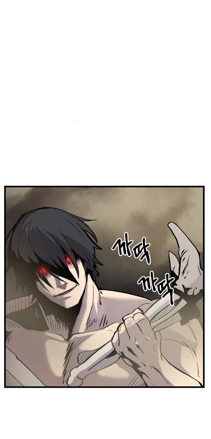 Read Latna Saga Survival of a Sword King EN Manga Online