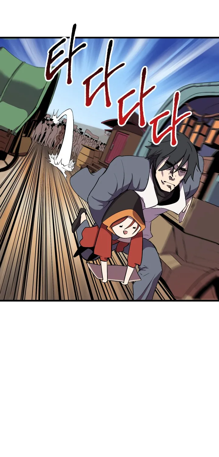 Read Latna Saga Survival of a Sword King EN Manga Online