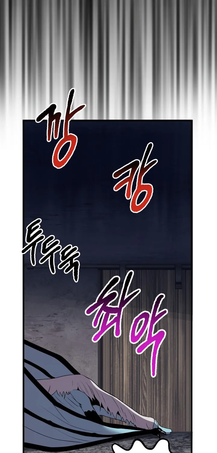 Read Latna Saga Survival of a Sword King EN Manga Online