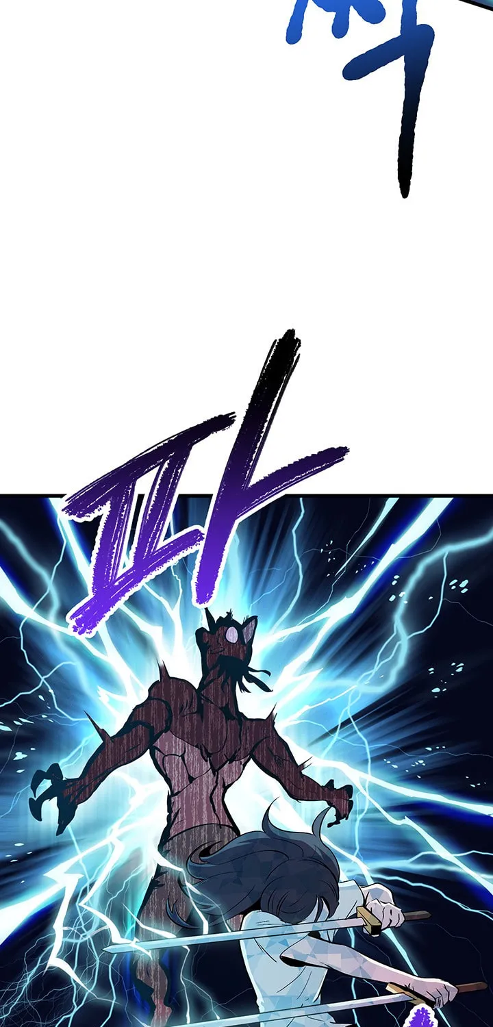 Read Latna Saga Survival of a Sword King EN Manga Online