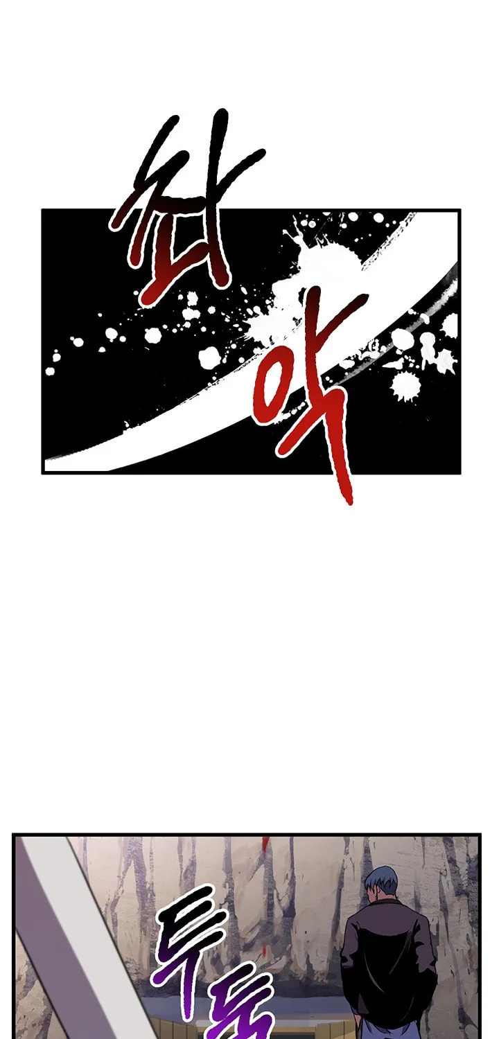 Read Latna Saga Survival of a Sword King EN Manga Online