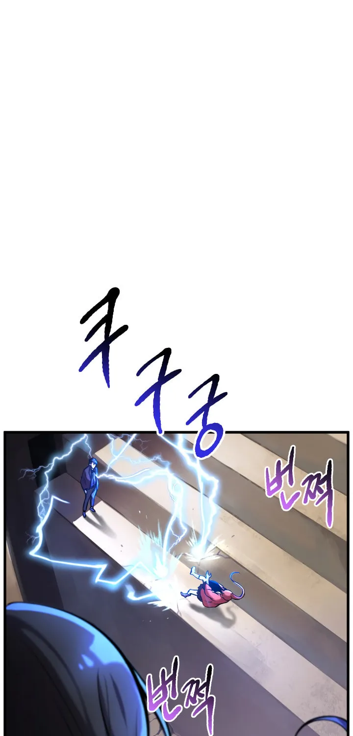 Read Latna Saga Survival of a Sword King EN Manga Online