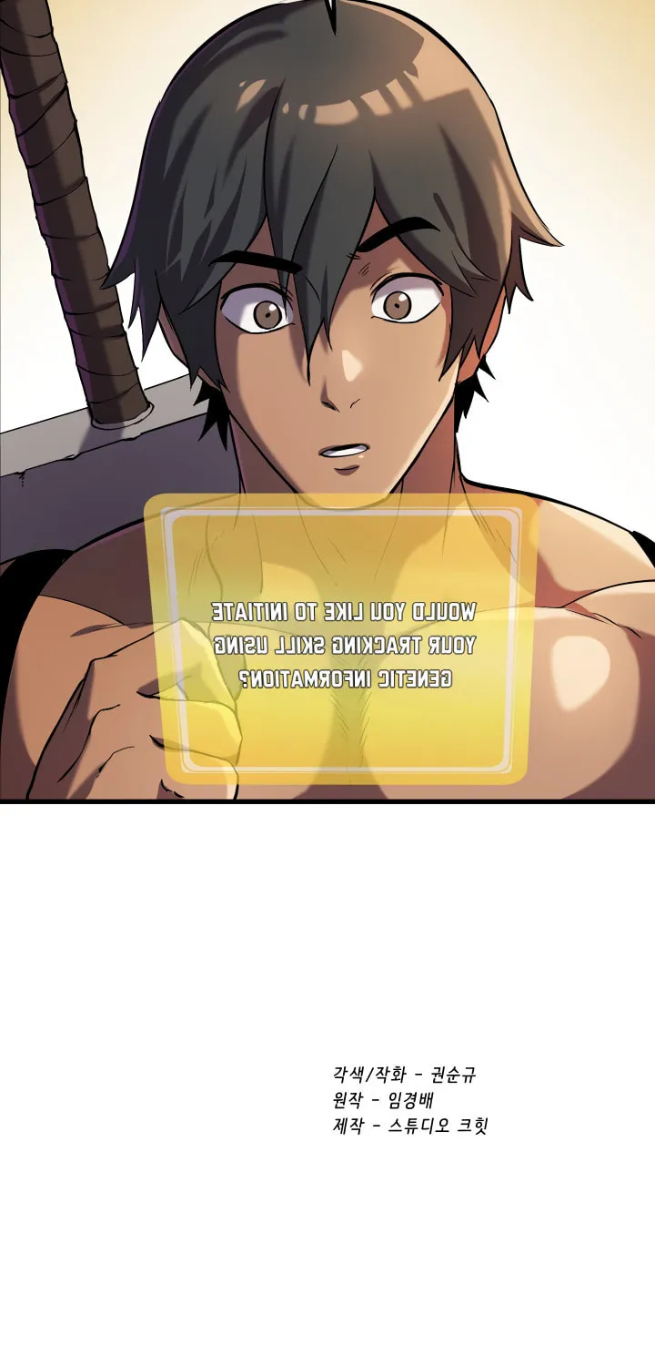 Read Latna Saga Survival of a Sword King EN Manga Online