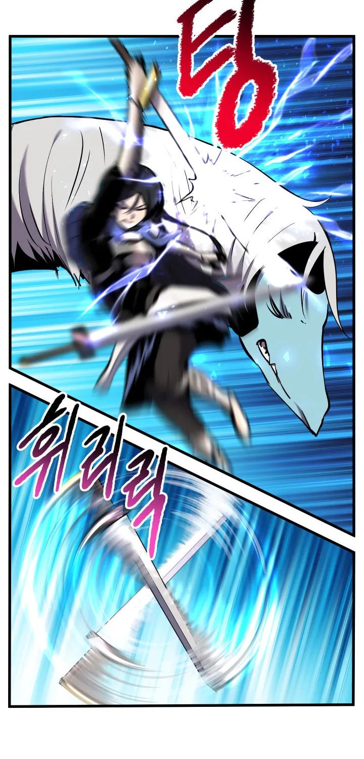 Read Latna Saga Survival of a Sword King EN Manga Online