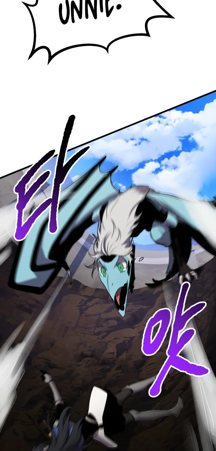 Read Latna Saga Survival of a Sword King EN Manga Online