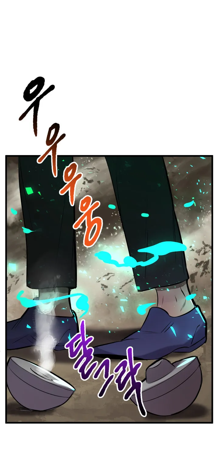 Read Latna Saga Survival of a Sword King EN Manga Online