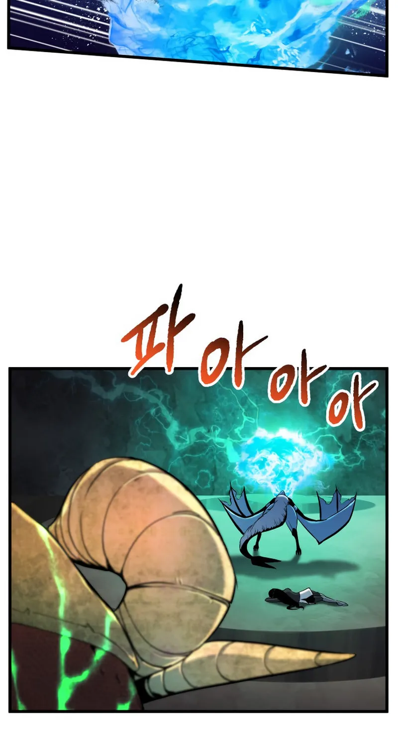 Read Latna Saga Survival of a Sword King EN Manga Online
