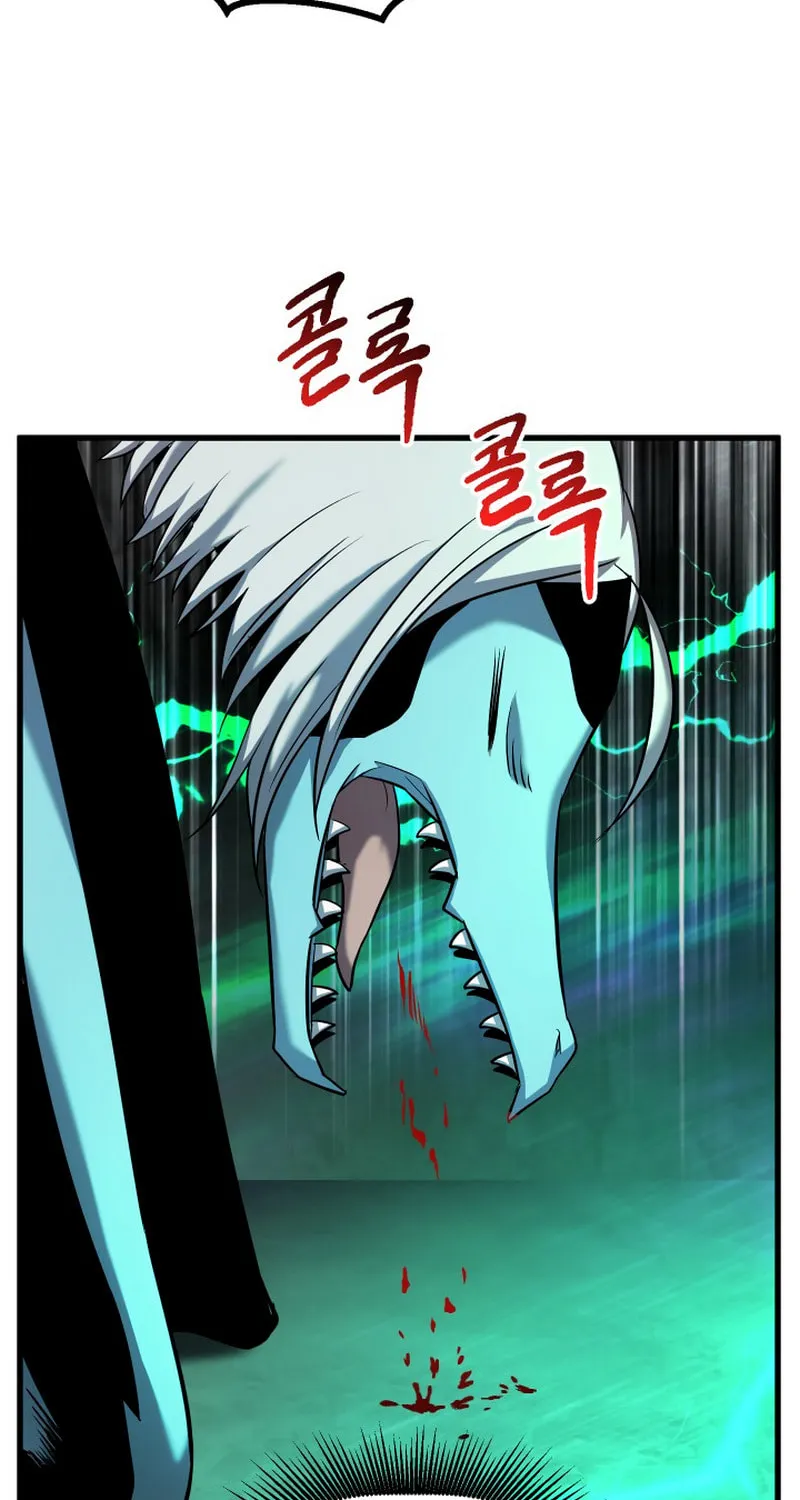 Read Latna Saga Survival of a Sword King EN Manga Online