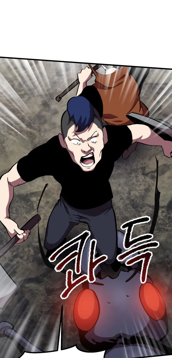 Read Latna Saga Survival of a Sword King EN Manga Online