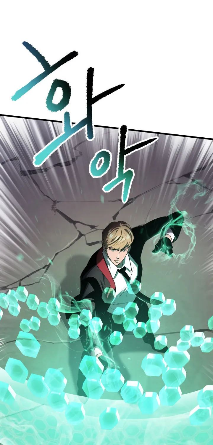 Read Latna Saga Survival of a Sword King EN Manga Online